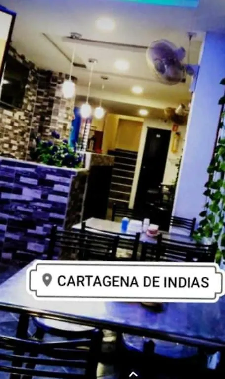 Hotel Hospedaje Y Restaurante La Hormiga Cartagena